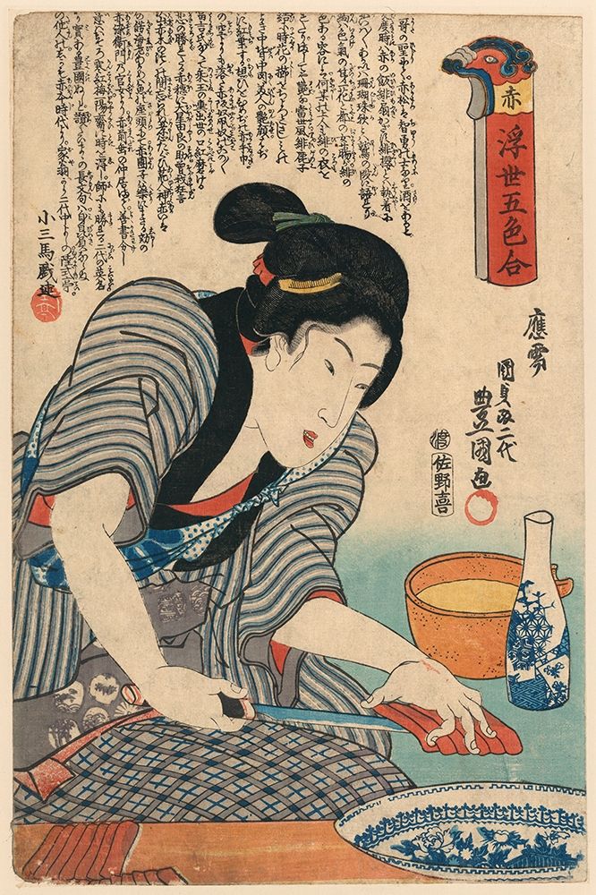 Preparing Dinner, 1850 art print by Unknown for $57.95 CAD