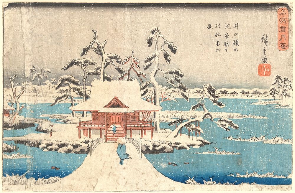 The Temple in the Snow, 1850 art print by Unknown for $57.95 CAD