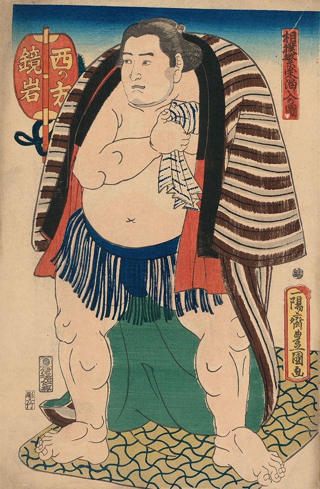 Victorious Sumo, 1850 art print by Unknown for $57.95 CAD
