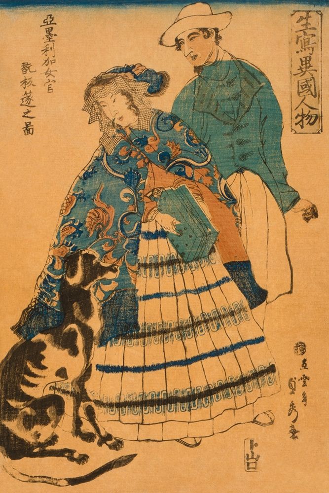 American lady playing accordion (Amerika jokan hansui o gansuru no zu), 1860 art print by Sadahide Utagawa for $57.95 CAD