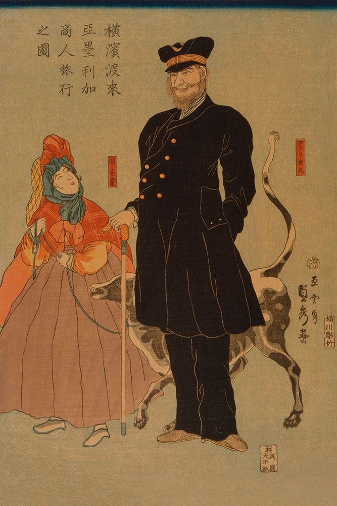 American merchant strolling in Yokohama (Yokohama torai Amerika shonin ryoko no zu), 1861 art print by Sadahide Utagawa for $57.95 CAD