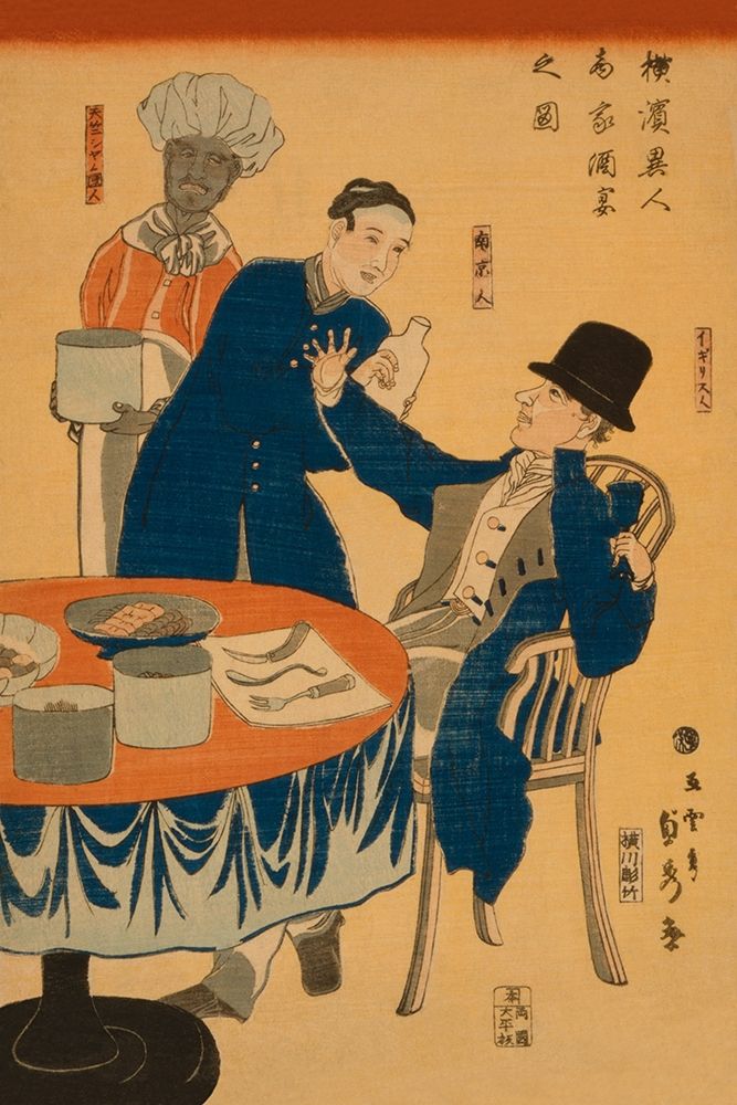 Banquet at a foreign mercantile house in Yokohama (Yokohama ijin shoka shuen no zu), 1861 art print by Sadahide Utagawa for $57.95 CAD