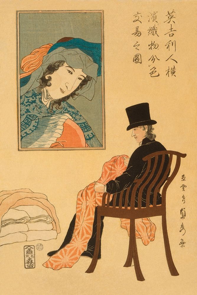 English man sorting fabrics for trade in Yokohama (Igirisujin Yokohama ni orimono irowake no zu), 18 art print by Sadahide Utagawa for $57.95 CAD