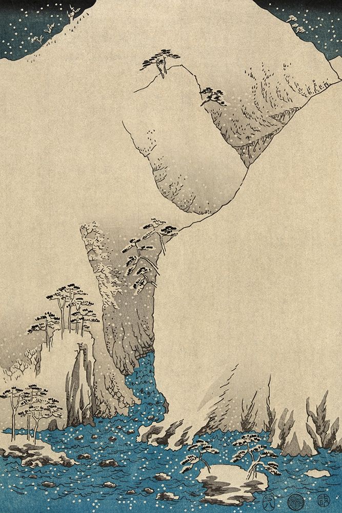 Mountains and rivers on the Kiso Road  #2 art print by Ando Hiroshige for $57.95 CAD