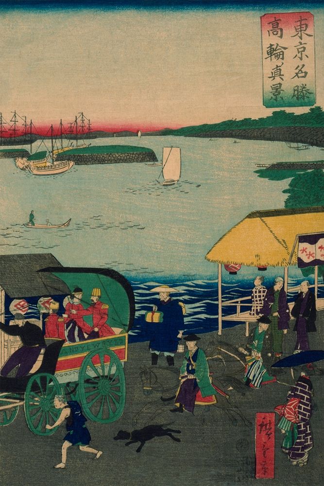 Famous places in Tokyo: real view of Takanawa #3 art print by Utagawa Hiroshige for $57.95 CAD