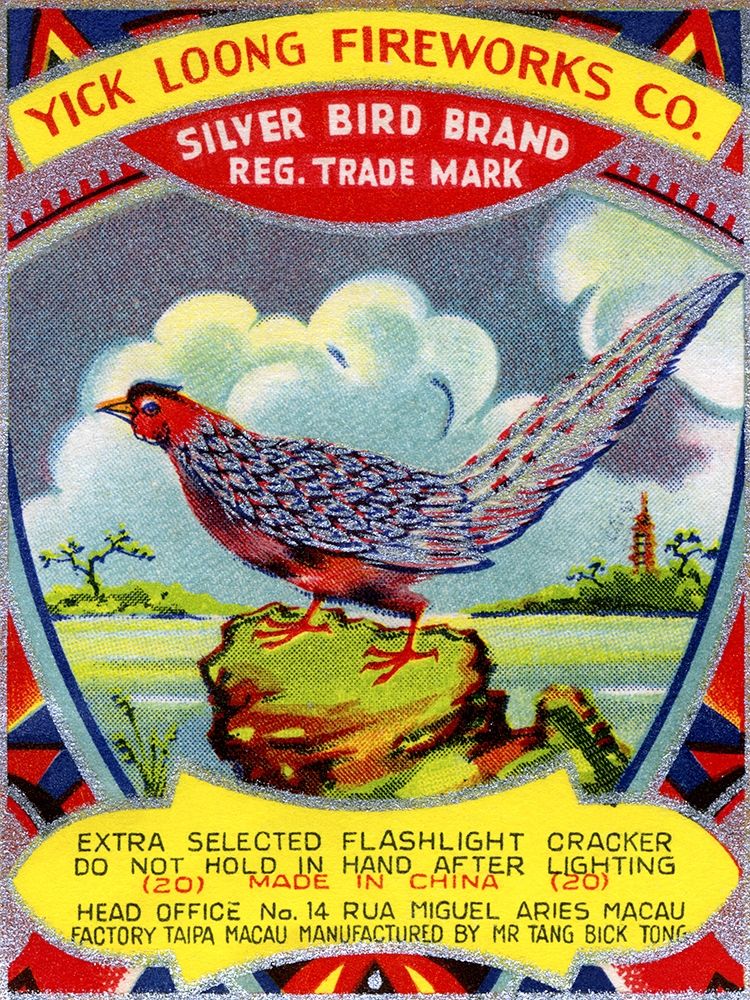 Yick Loong Silver Bird Brand Firecracker art print by Unknown for $57.95 CAD