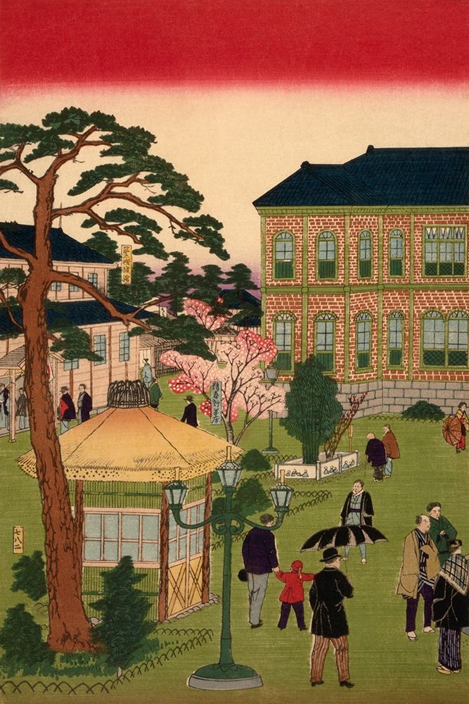 Second national industrial exhibition at Ueno Park  #1 art print by Utagawa Hiroshige for $57.95 CAD