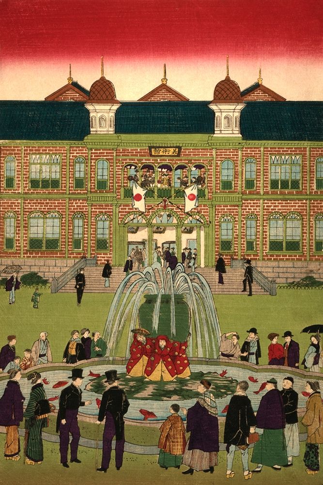 Second national industrial exhibition at Ueno Park  #2 art print by Utagawa Hiroshige for $57.95 CAD