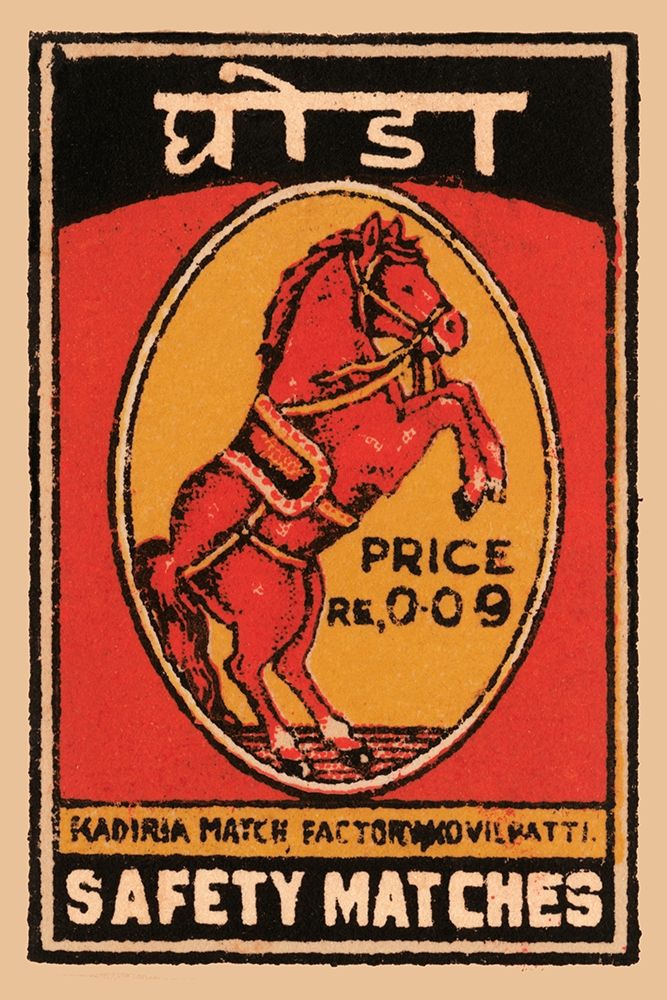 Safety Matches art print by Phillumenart for $57.95 CAD