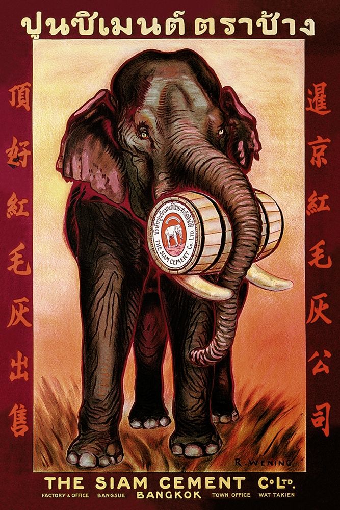 The Siam Cement Company, Ltd. - Bangkok art print by Vintage Elephant for $57.95 CAD