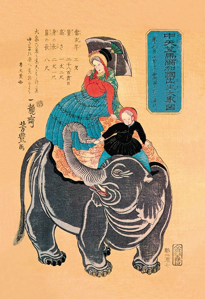 Namibian Ukiyo-e Elephant art print by Vintage Elephant for $57.95 CAD
