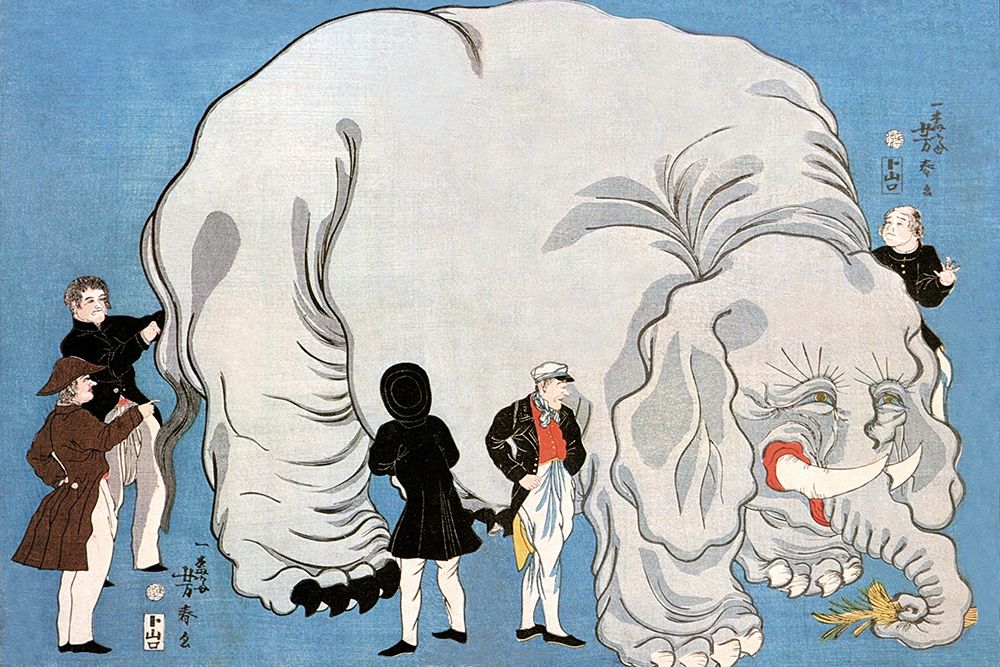The Magnificent Exotic Beast art print by Vintage Elephant for $57.95 CAD