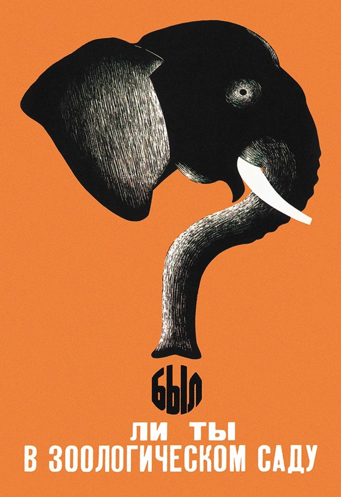 Have You Been to the Zoo? art print by Vintage Elephant for $57.95 CAD