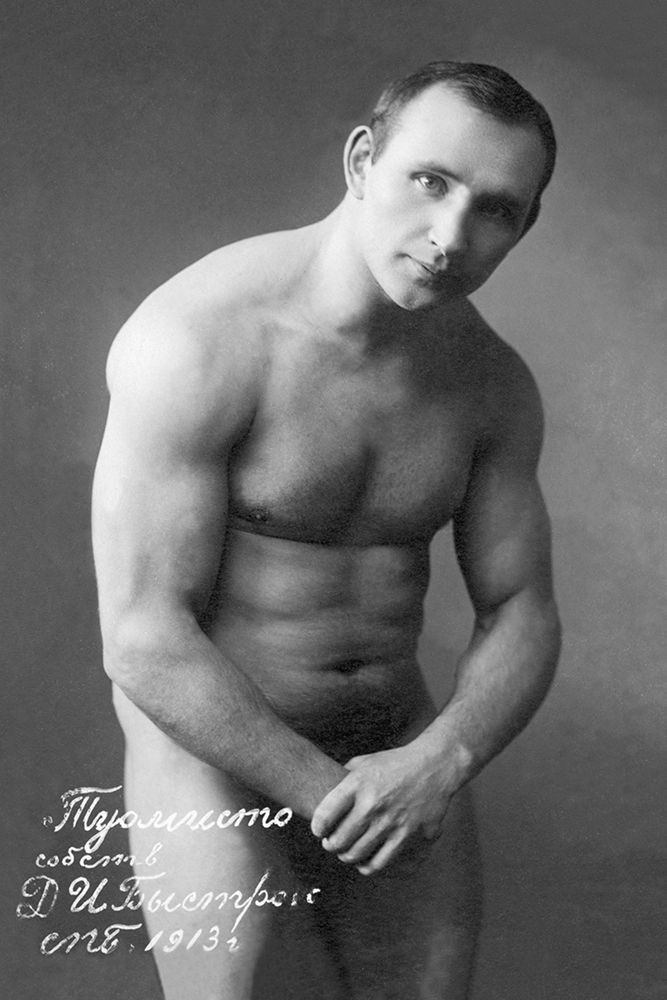 Posing Russian Wrestler art print by Vintage Wrestler for $57.95 CAD