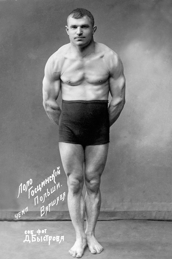 Flexing Russian Wrestler art print by Vintage Wrestler for $57.95 CAD