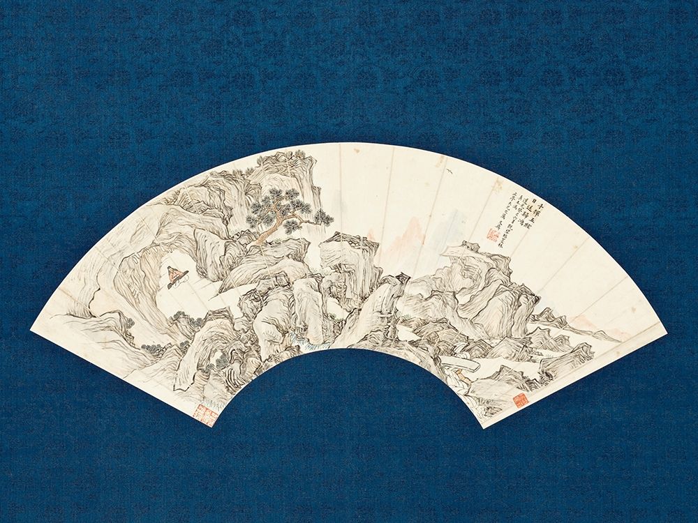 Landscape with Scholar Playing a Lute (Qin) art print by Unknown 19th Century Chinese Painter for $57.95 CAD