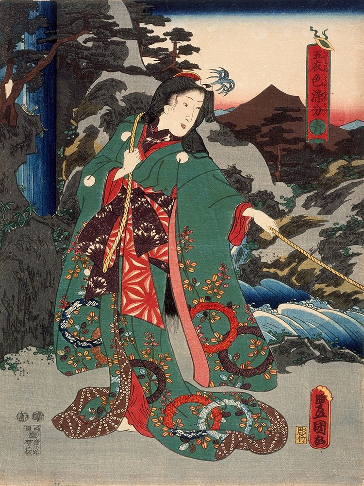 Costumes in Five Different Colors - Green (Ao) art print by Utagawa (Toyokuni III) Kunisada for $57.95 CAD