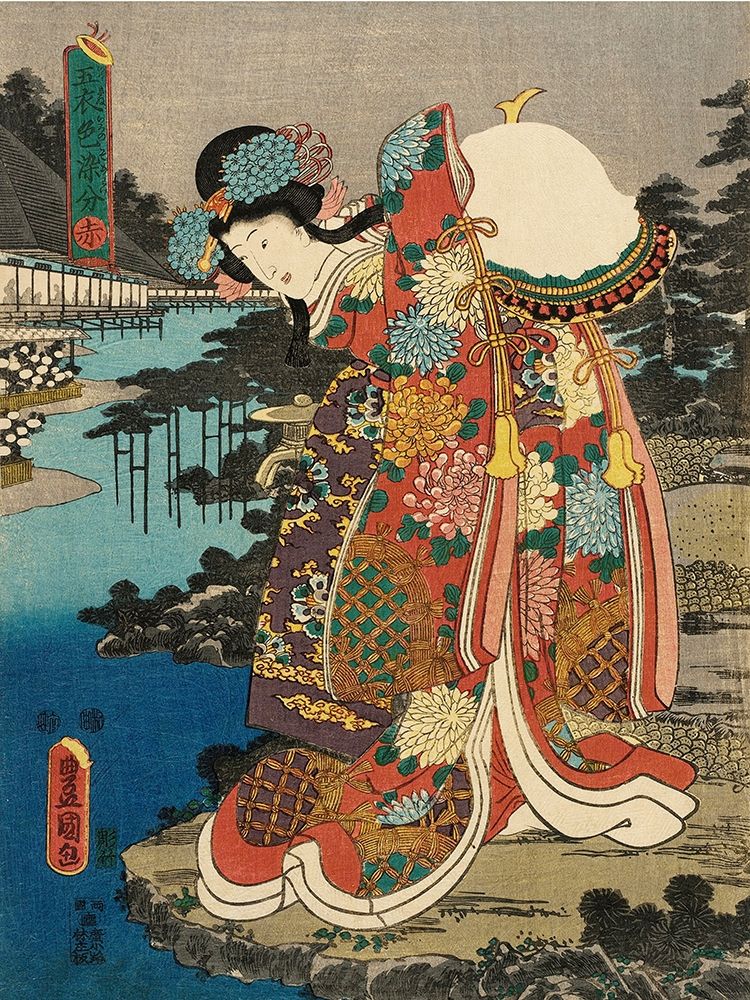 Costumes in Five Different Colors - Red (Aka) art print by Utagawa (Toyokuni III) Kunisada for $57.95 CAD