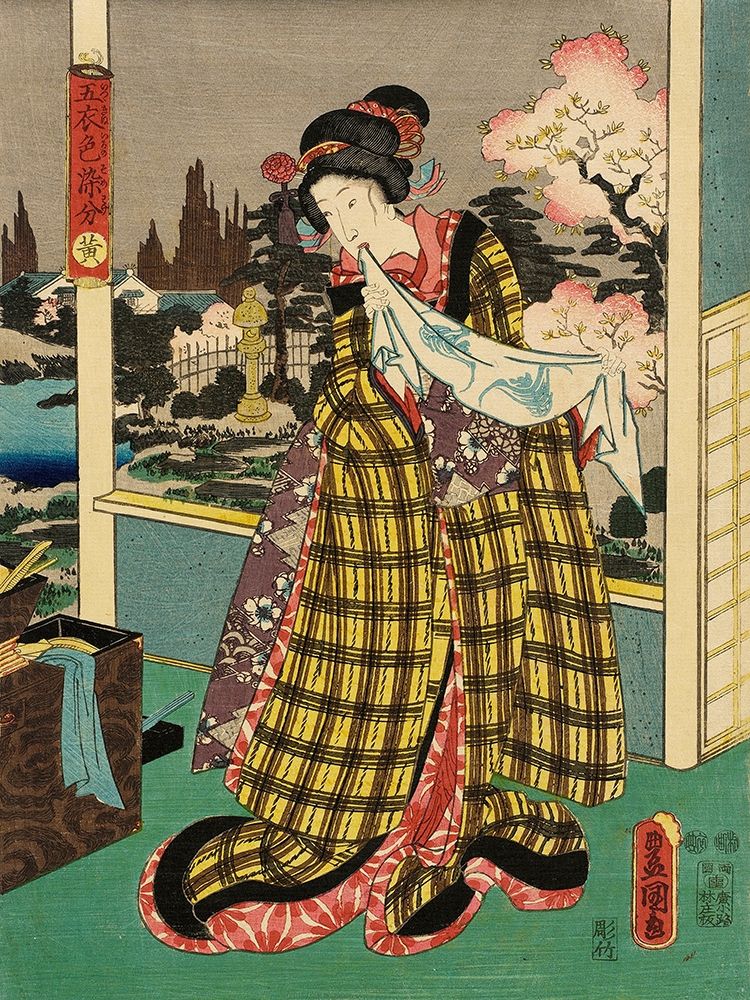 Costumes in Five Different Colors - Yellow (Ki) art print by Utagawa (Toyokuni III) Kunisada for $57.95 CAD