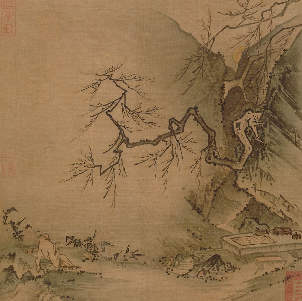 Drinking in the Moonlight art print by Ma Yuan for $57.95 CAD