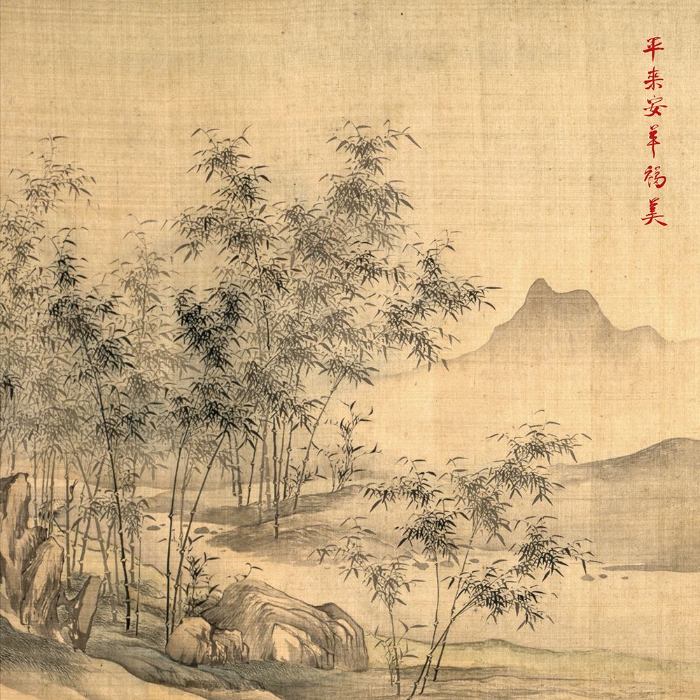 A Solitary Crane in the Bamboo Grove art print by Tao Hong for $57.95 CAD