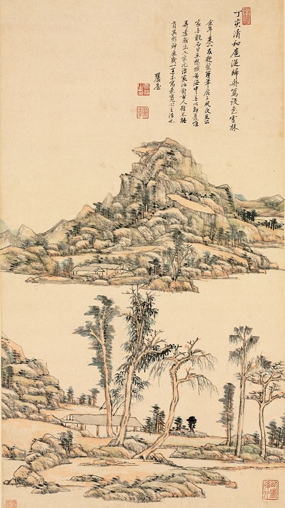Landscape in the Color Style of Ni Zan art print by Wang Yuanqi for $57.95 CAD