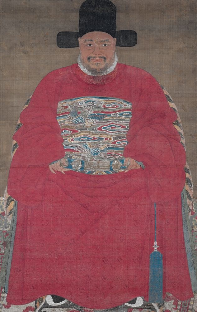 Portrait of an Official art print by China Ming dynasty for $57.95 CAD