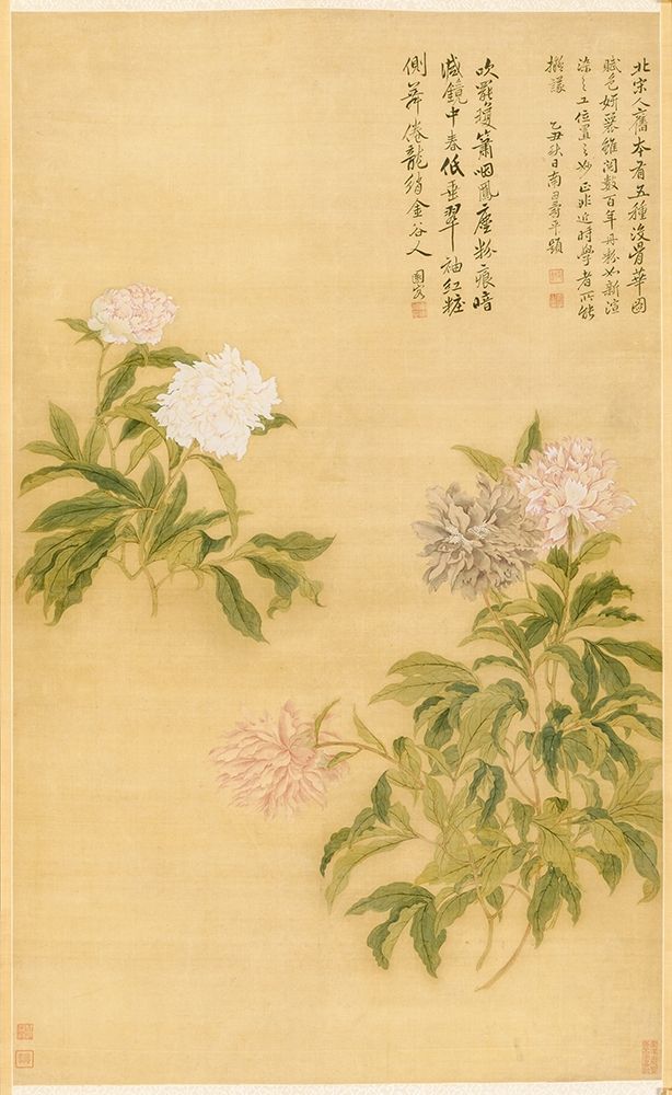 Peonies art print by Yun Shouping for $57.95 CAD