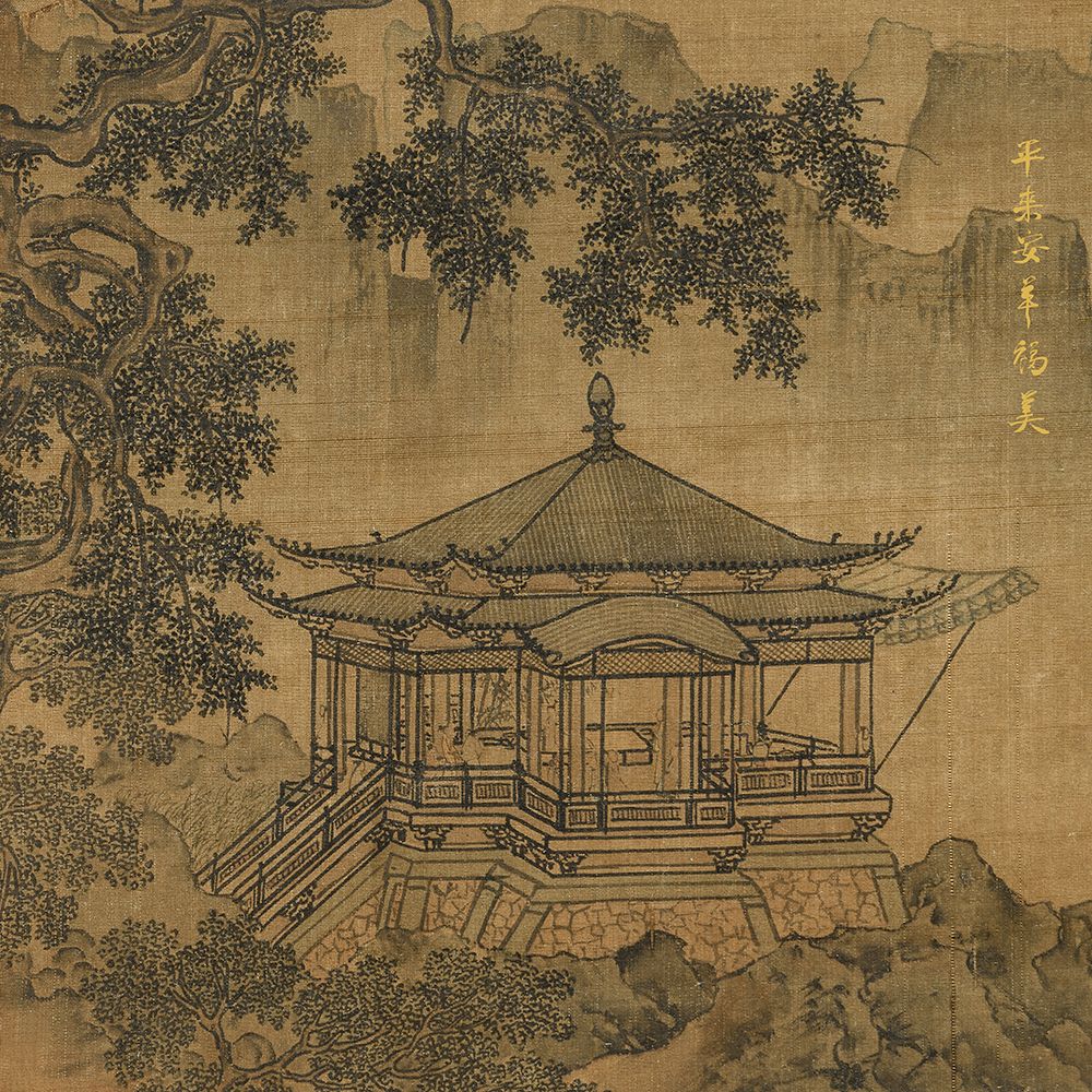 A Pavilion art print by China Southern Song Dynasty for $57.95 CAD