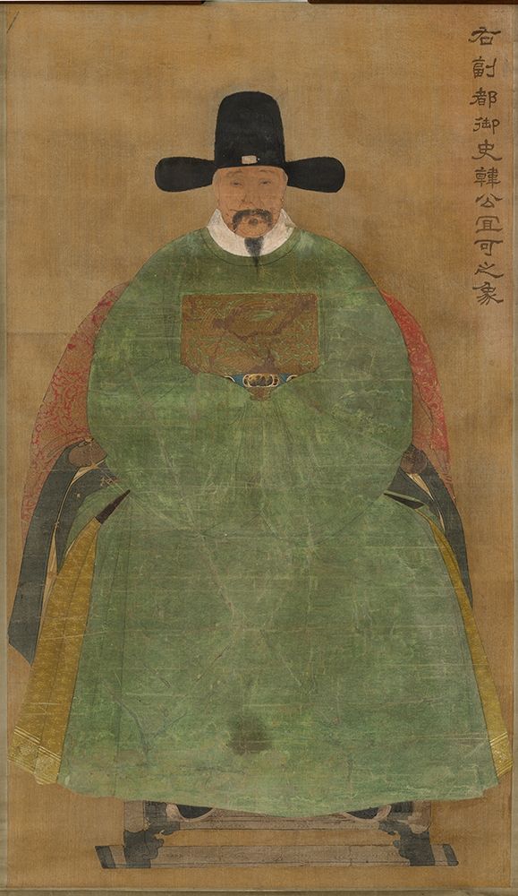 Han Yige art print by China Ming dynasty for $57.95 CAD