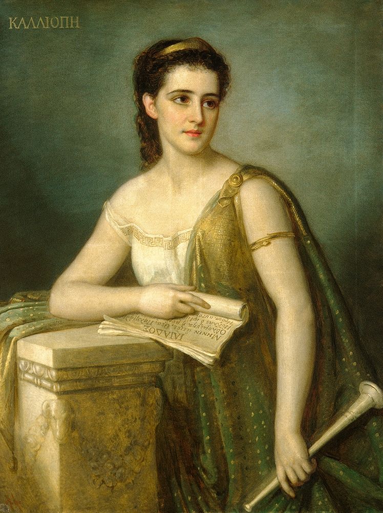 Calliope 1869 art print by Joseph Fagnani for $57.95 CAD