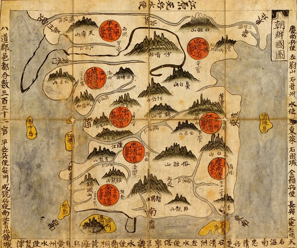 Ancient Map of Korea art print by Vintage Maps for $57.95 CAD
