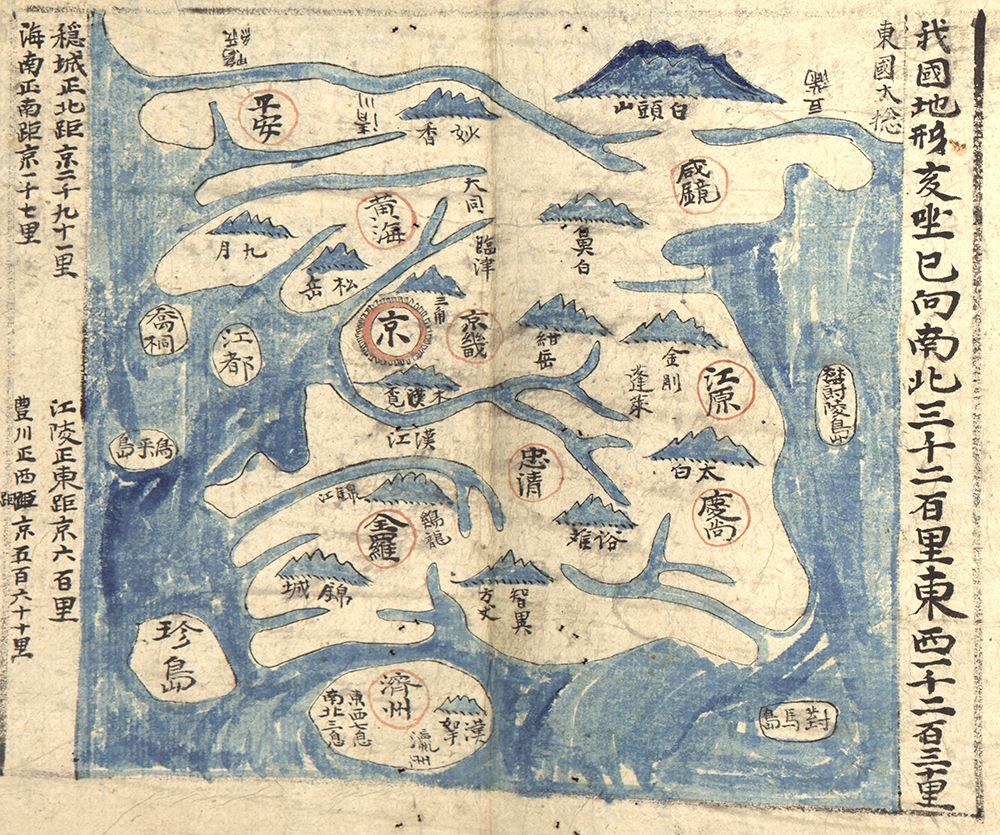 Ancient Map of Korea art print by Vintage Maps for $57.95 CAD