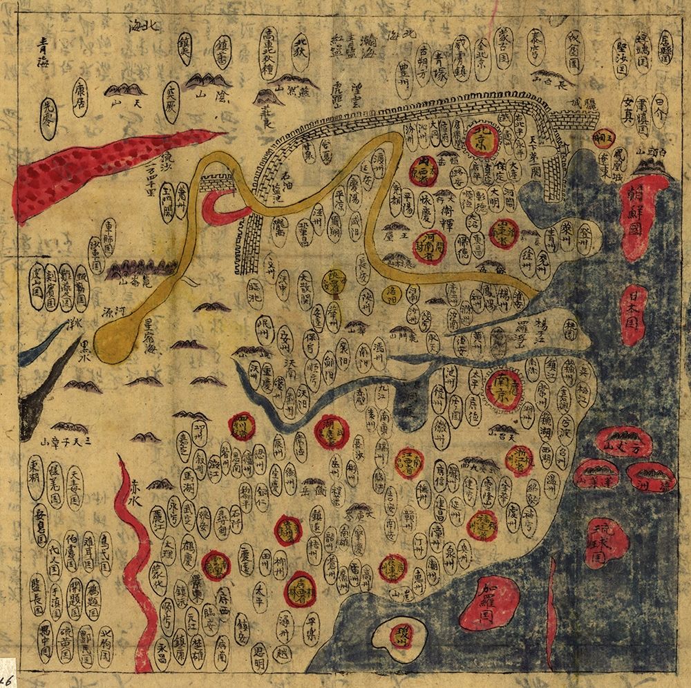Chinese Map art print by Vintage Maps for $57.95 CAD