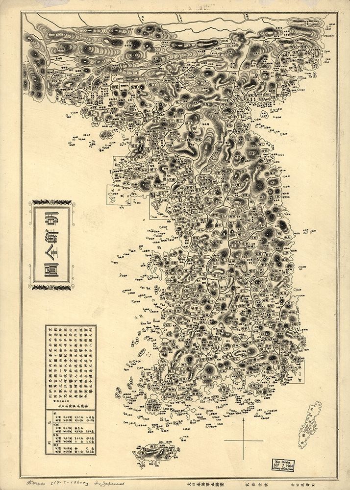 Map of Korean Peninsula art print by Vintage Maps for $57.95 CAD