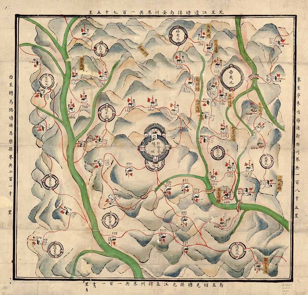 Chinese fortress Xinping County-Yunnan Province art print by Vintage Maps for $57.95 CAD