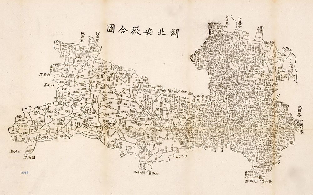China art print by Vintage Maps for $57.95 CAD