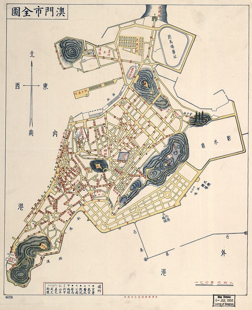 Macau City Plan art print by Vintage Maps for $57.95 CAD