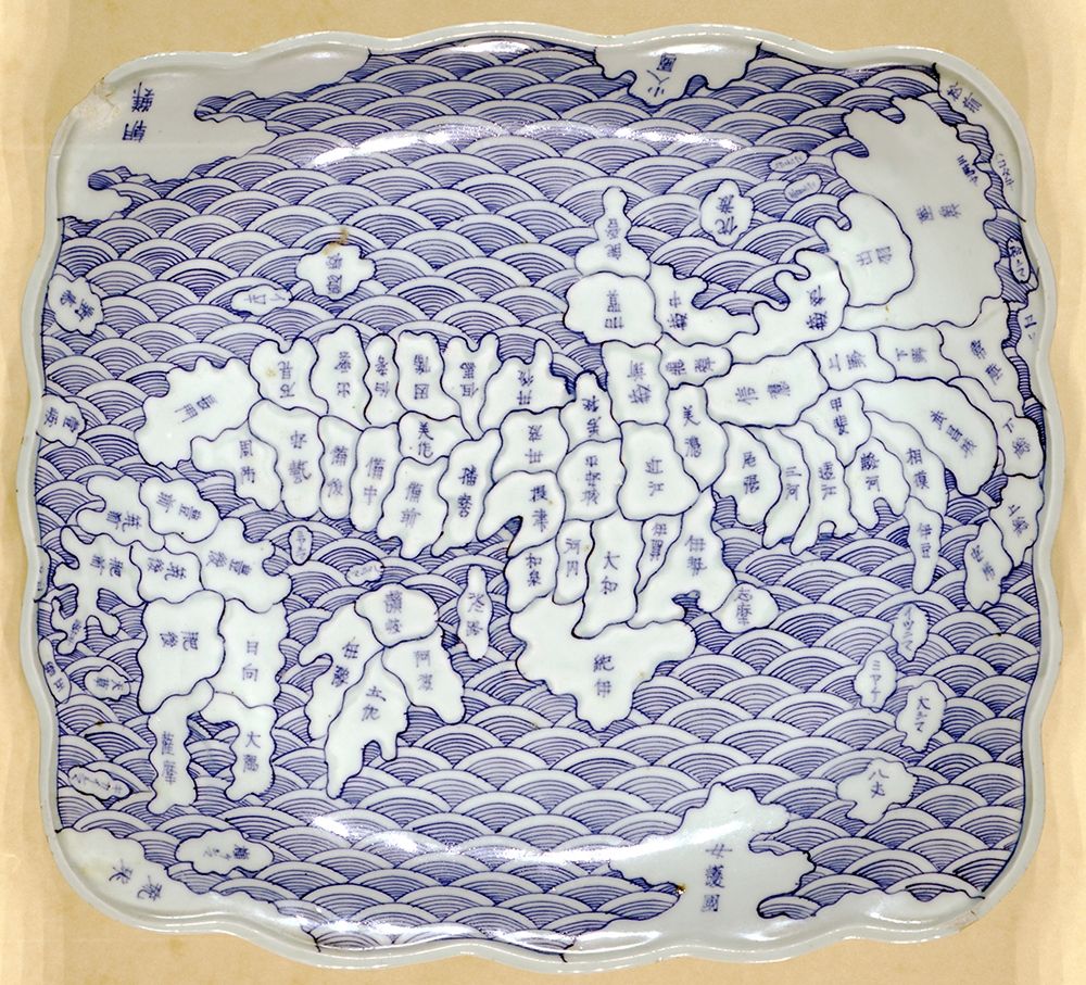 Porcelain plat map of Japan art print by Vintage Maps for $57.95 CAD