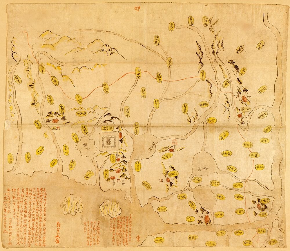Musashi Village(Edo) art print by Vintage Maps for $57.95 CAD