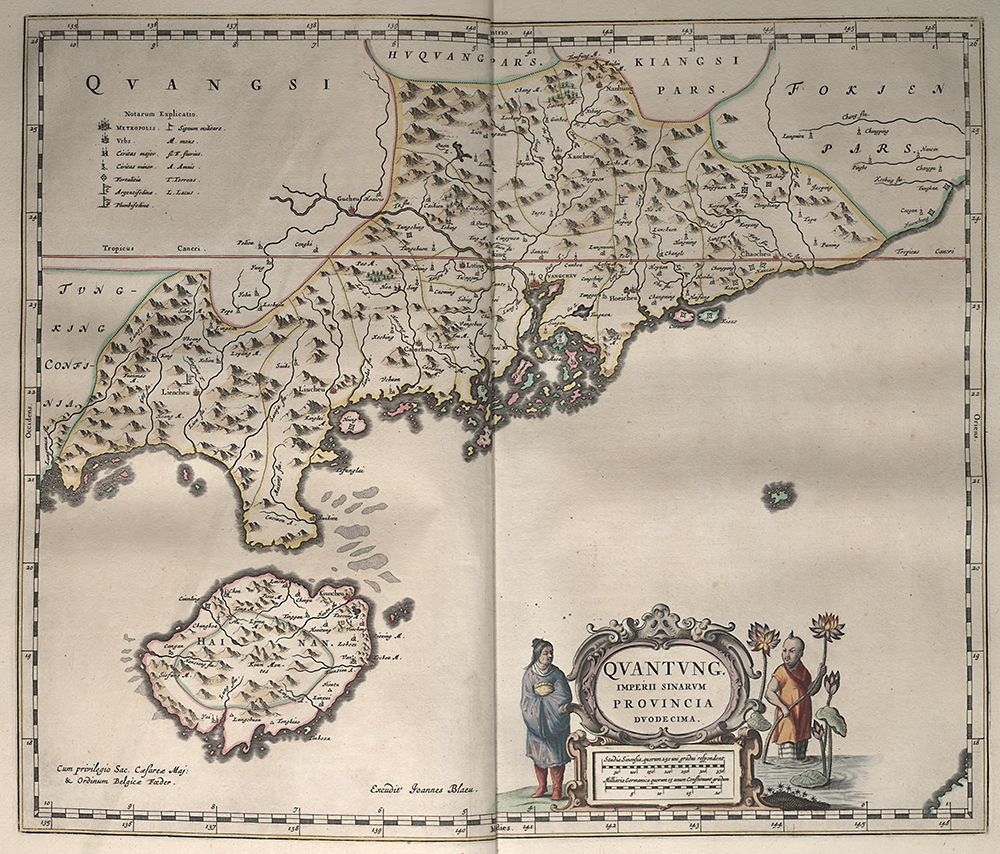 Novus Atlas Sinensis 16 Provinces of China-Korea and Japan art print by Vintage Maps for $57.95 CAD