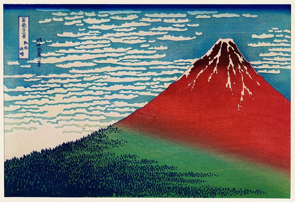 Fine Wind, Clear Morning art print by Katsushika Hokusai for $57.95 CAD