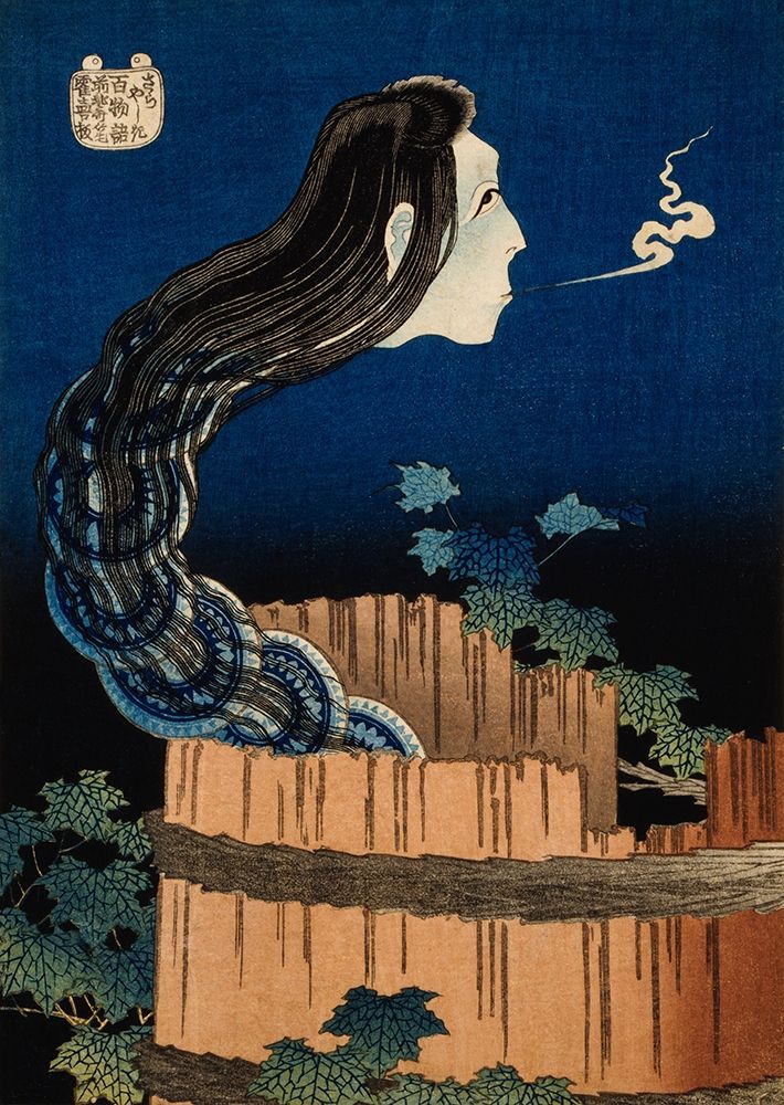 The Plate Mansion art print by Katsushika Hokusai for $57.95 CAD