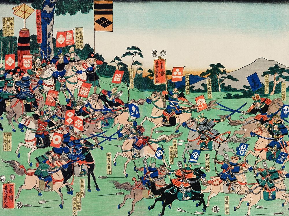 Kawanakajima no Kassen art print by Utagawa Kuniyoshi for $57.95 CAD