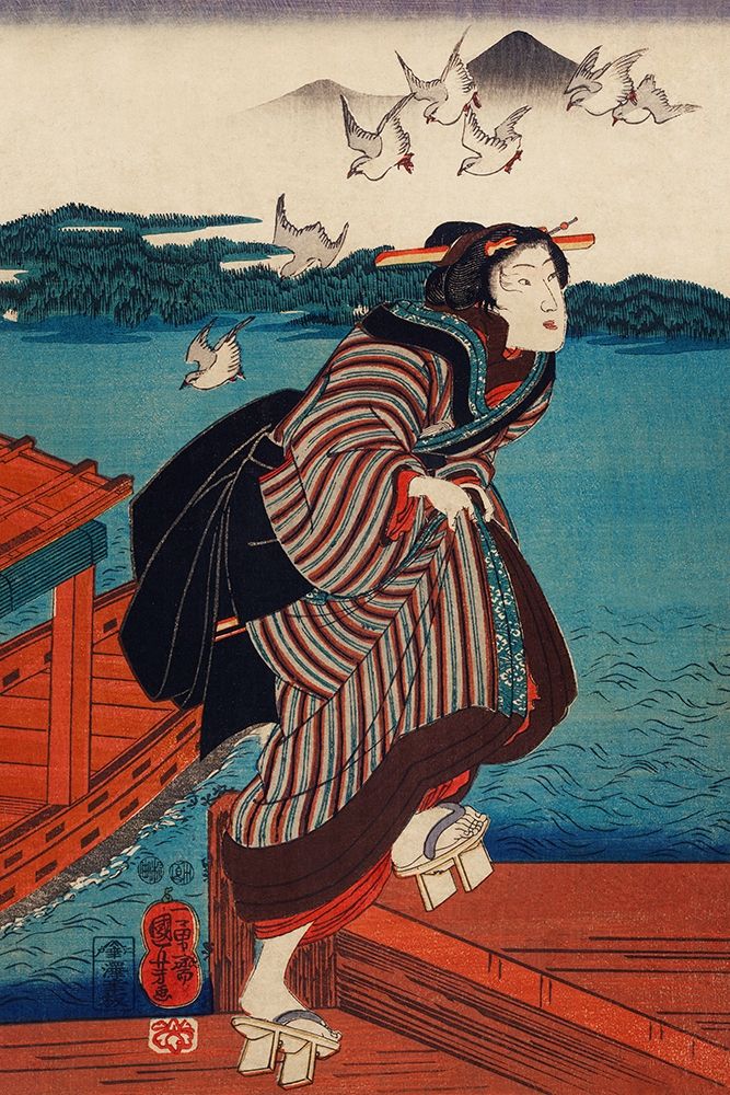 Sanbashi no Onna art print by Utagawa Kuniyoshi for $57.95 CAD