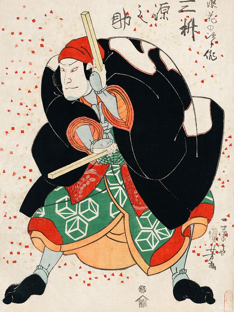 Mimasu Gennosuke no Namiwa no Jirosaku art print by Utagawa Kuniyoshi for $57.95 CAD