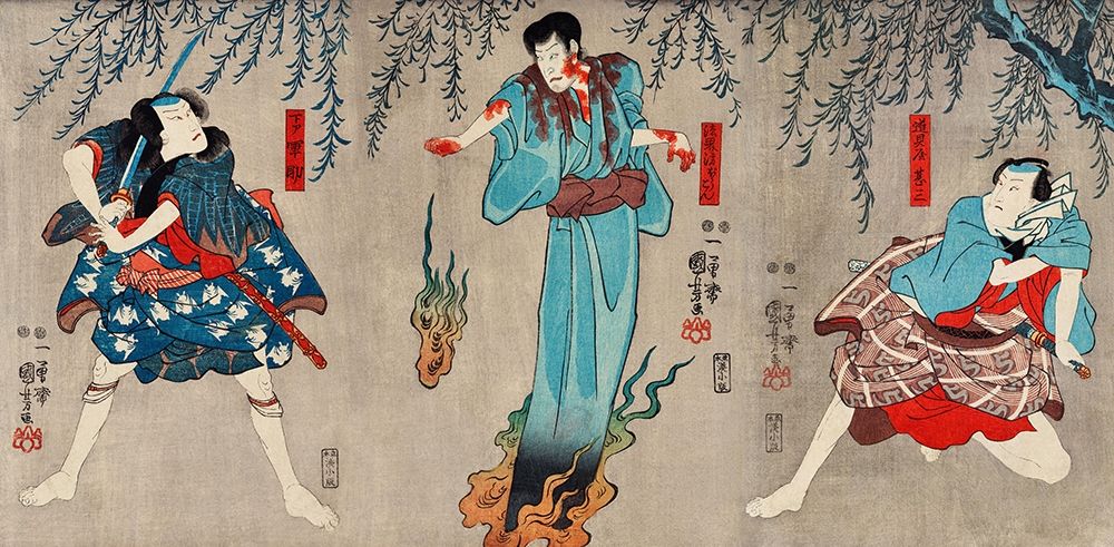 Doguya Jinza Hokaibo Bokon Shimobe Gunsuke art print by Utagawa Kuniyoshi for $57.95 CAD