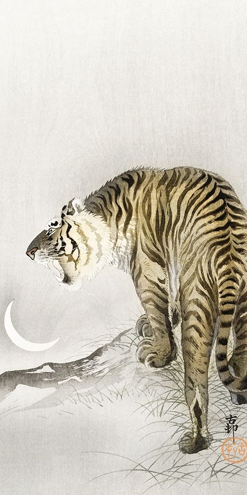 Roaring tiger art print by Ohara Koson for $57.95 CAD