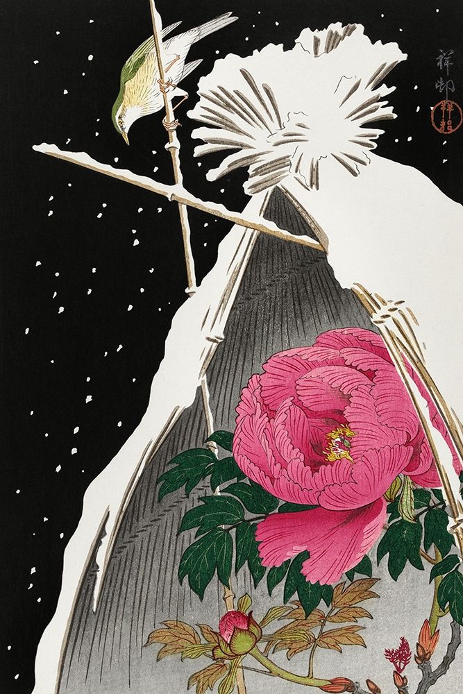 Siberian bluechat next to a peony art print by Ohara Koson for $57.95 CAD