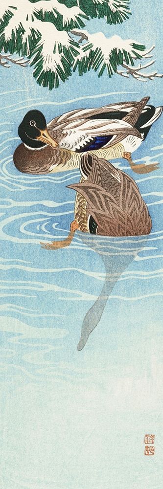Couple of ducks in the water art print by Ohara Koson for $57.95 CAD